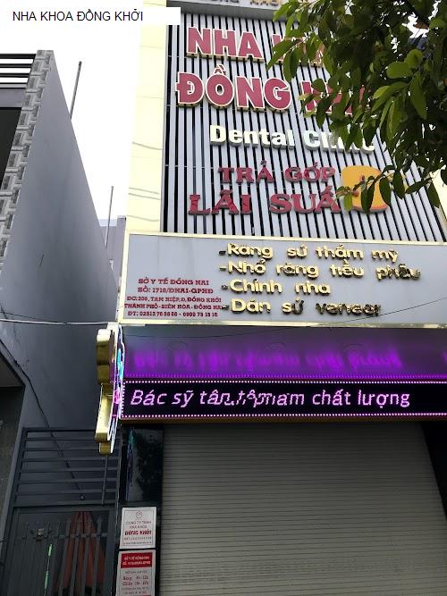 Hình ảnh NHA KHOA ĐỒNG KHỞI