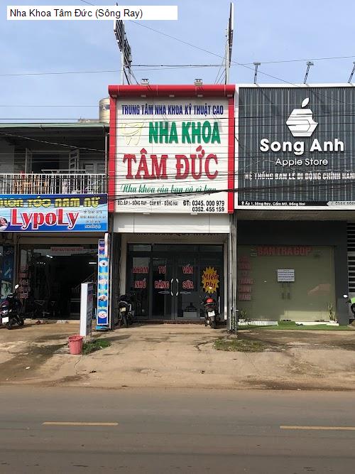 Hình ảnh Nha Khoa Tâm Đức (Sông Ray)